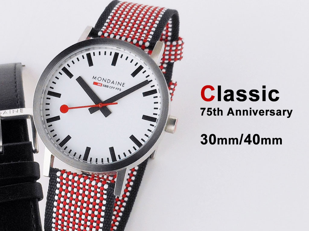 モンディーン 60周年記念モデル 腕時計 - 腕時計(アナログ)