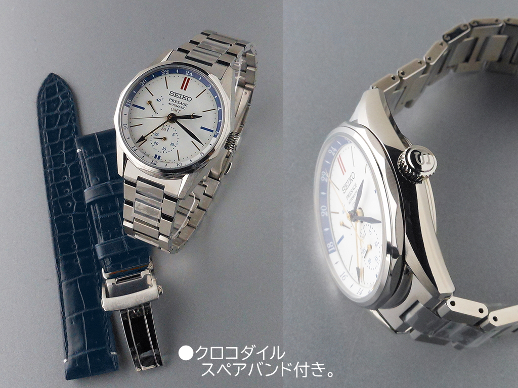 飛鳥Ⅱ＞コラボレーション限定モデル | 静岡の宝石・時計専門店 内山